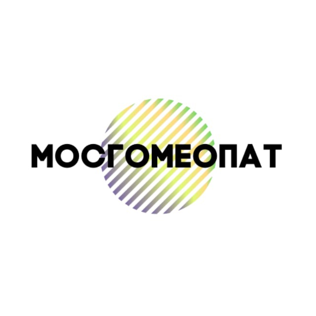 МОСГОМЕОПАТ