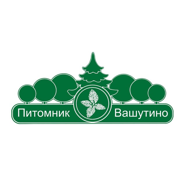 Питомник Вашутино