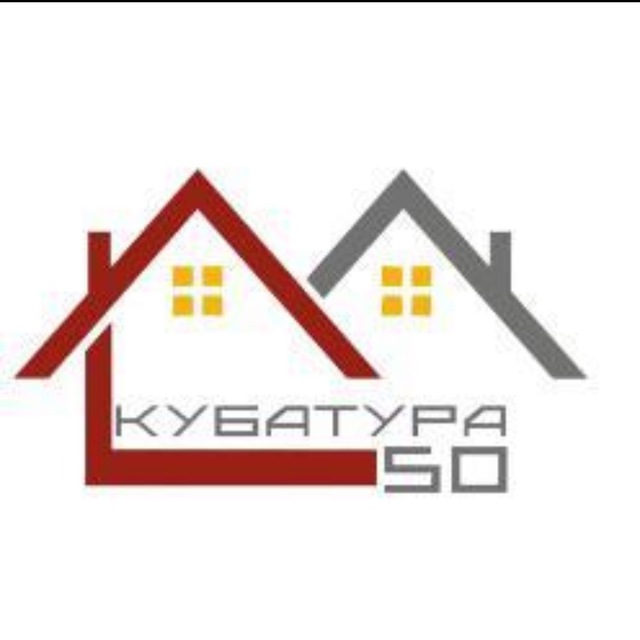 Кубатура50