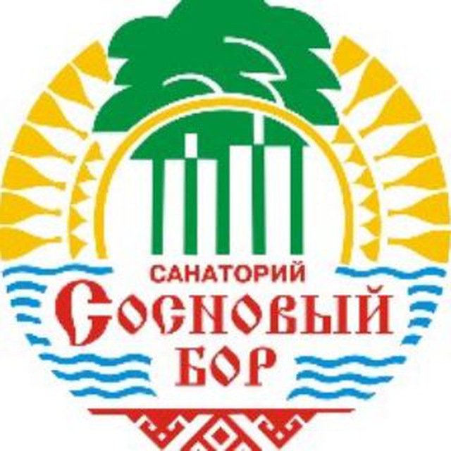 Санаторий "Сосновый бор" Марий Эл