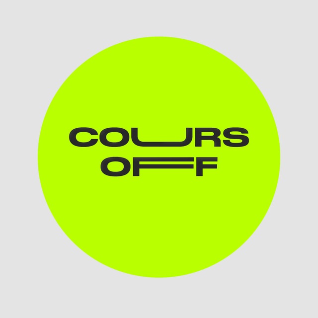 Course OFF | Слитые курсы