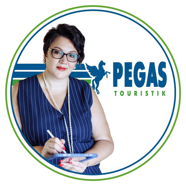 Турагентство Pegas Touristik