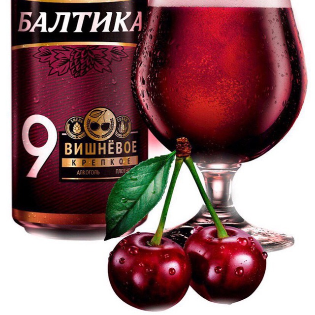 Мир глазами другого человека