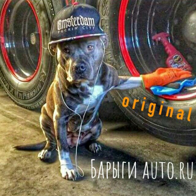 ??БАРЫГИ АВТО.RF??