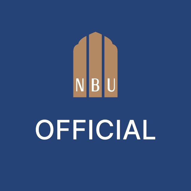 NBU_official
