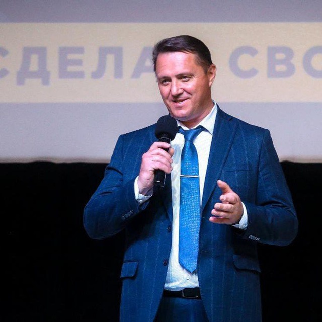 Анатолий Терлецкий