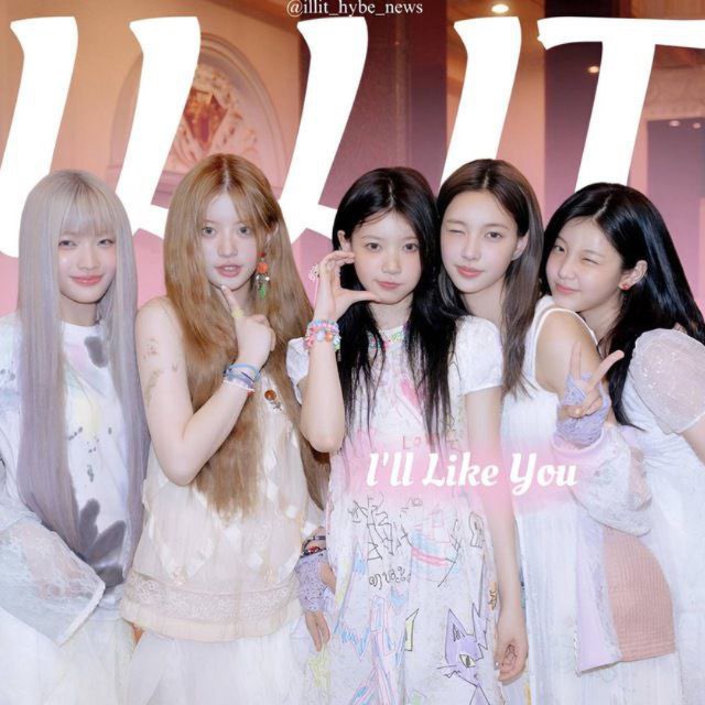 ILLIT | 아일릿 | HYBE ° Belift Lab