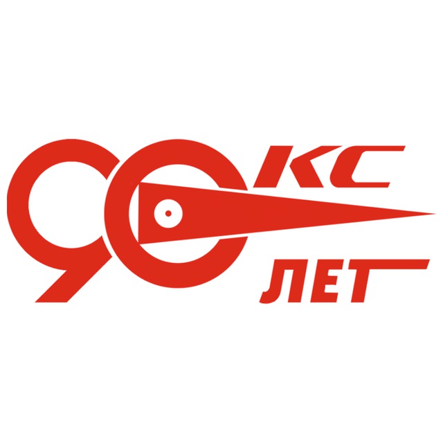 Костромской судомеханический завод