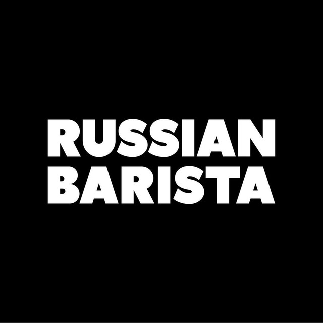 Russian Barista