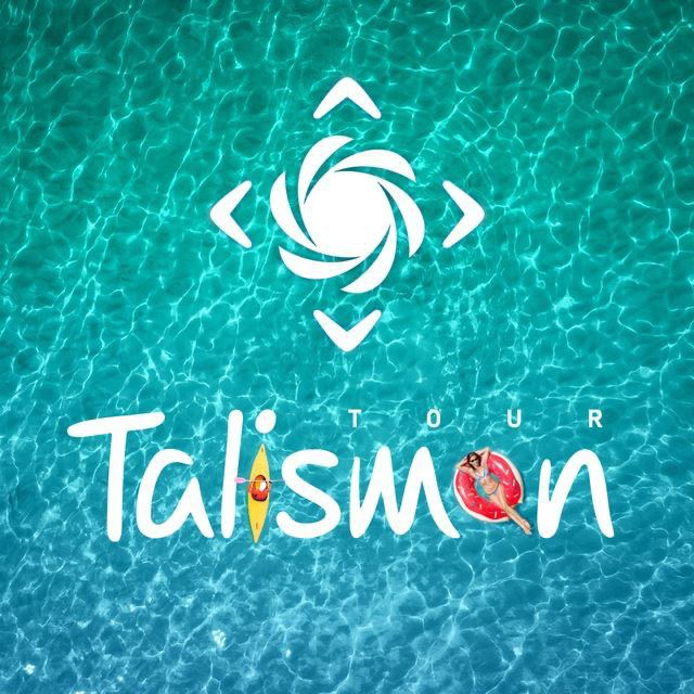 Talisman Tour ✈️ Туры из Ташкента