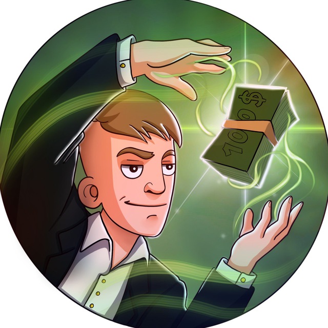 Паша offer.store