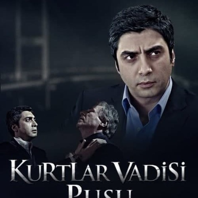 Qashqirlar Makoni Pusu