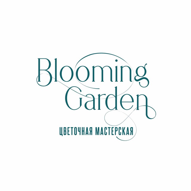 Blooming Garden/Авторские букеты и композиции Москва