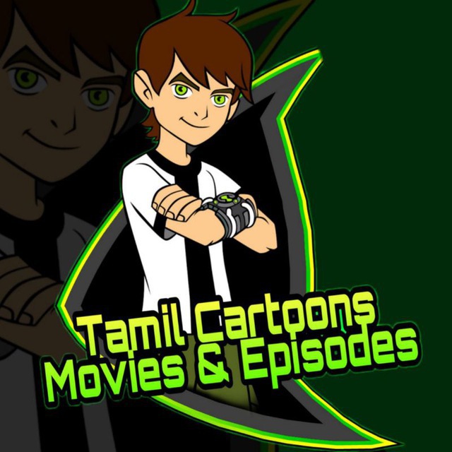 Tamil deals animation movies