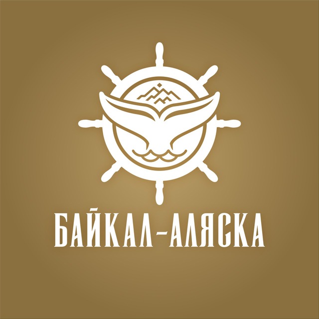 Парк-отель «Байкал-Аляска»
