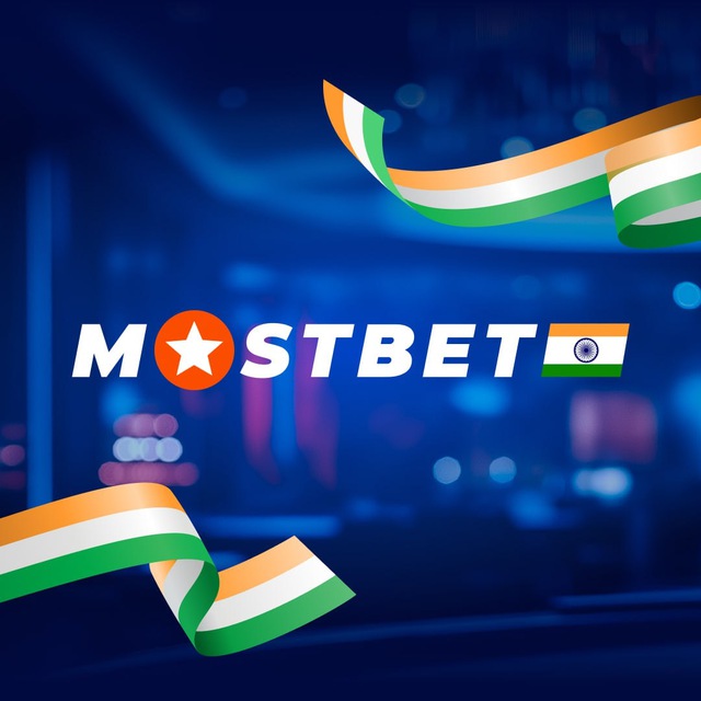 Old School Mostbet bookmaker and online casino in Azerbaijan