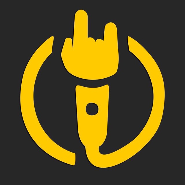 Концертная Зона