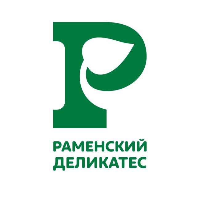 РАМЕНСКИЙ ДЕЛИКАТЕС