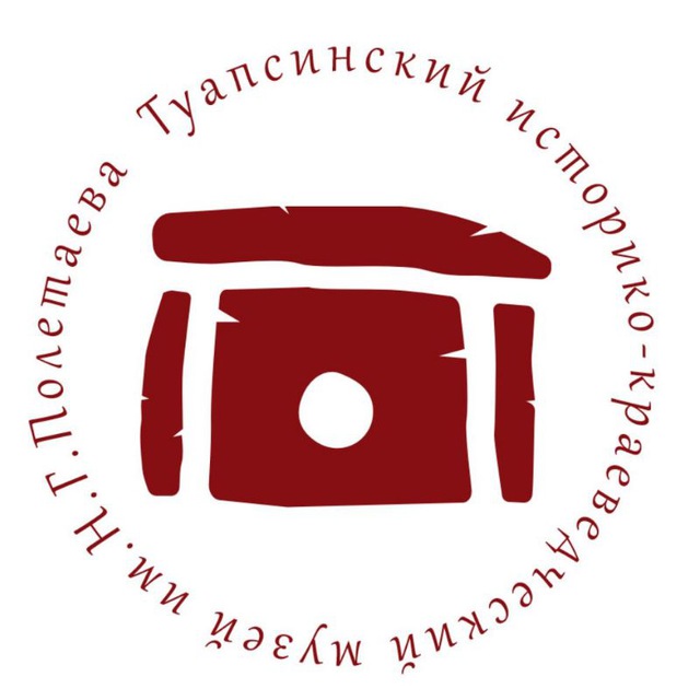 Музей имени Полетаева