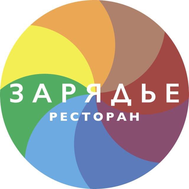 Ресторан «Зарядье»