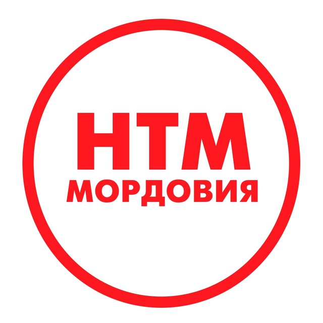 НТМ || Народное Телевидение Мордовии