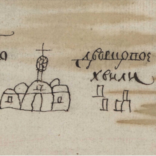 Фили. История ?