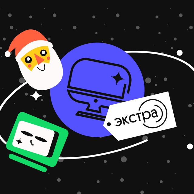 150 шагов | Информатика | Вебиум