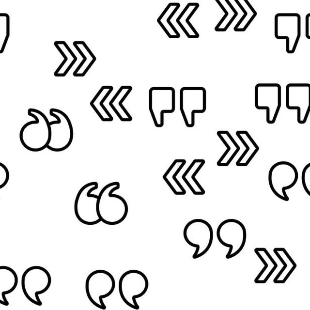 Цитаты великих людей
