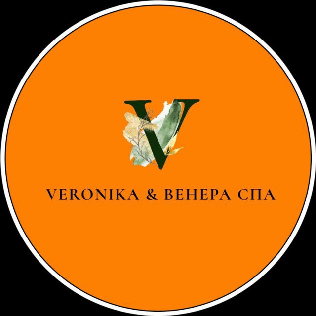 VERONIKA&ВенераСПА