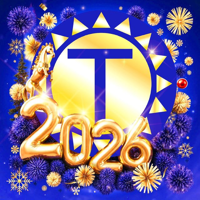 «ТУР-ОСНОВА»: новости и акции