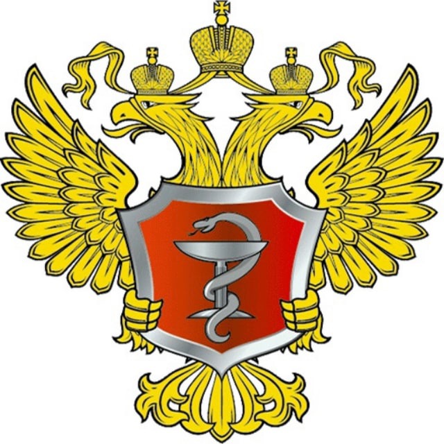 ГБУЗ МО "Павлово-Посадская больница"