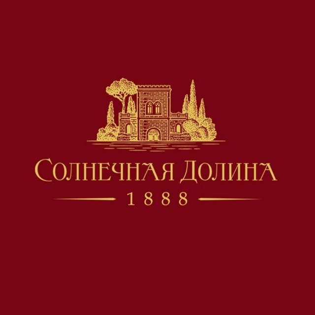 Винодельня «Солнечная Долина»