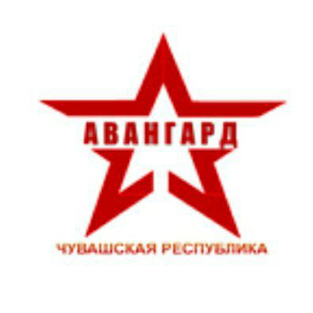 Центр АВАНГАРД_21