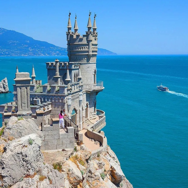 Отдых в Крыму