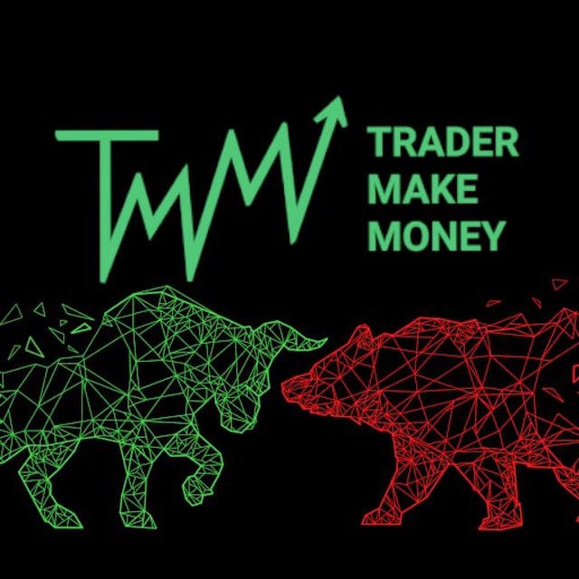 Trader Make Money