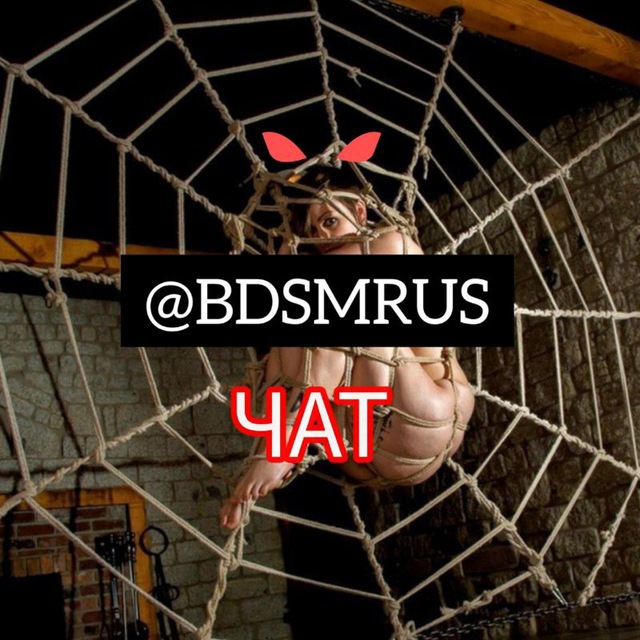 Қыз жыныстық қатынас кезінде не сезінеді?