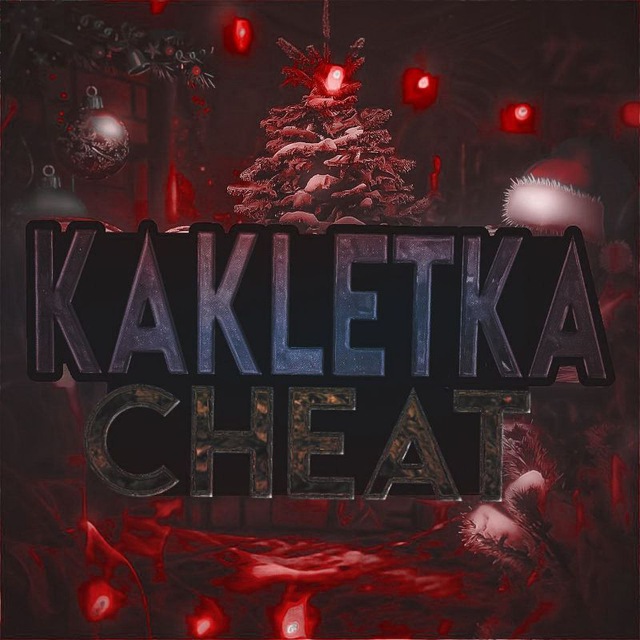 BLACK RUSSIA ЧИТЫ KAKLETKA