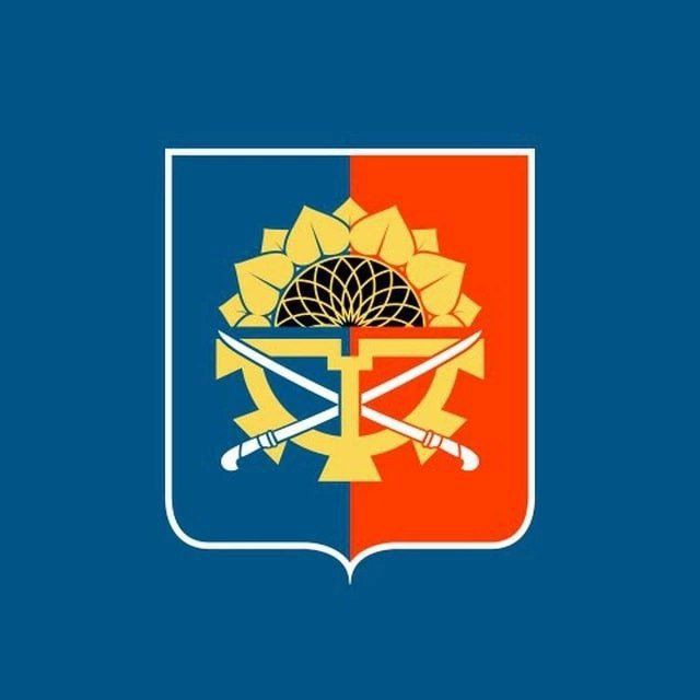 Администрация Миллеровского района