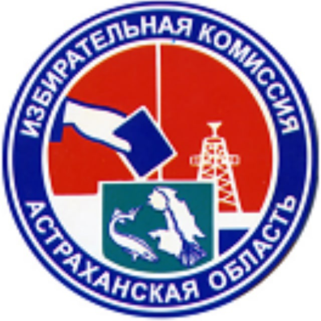 ИКАО