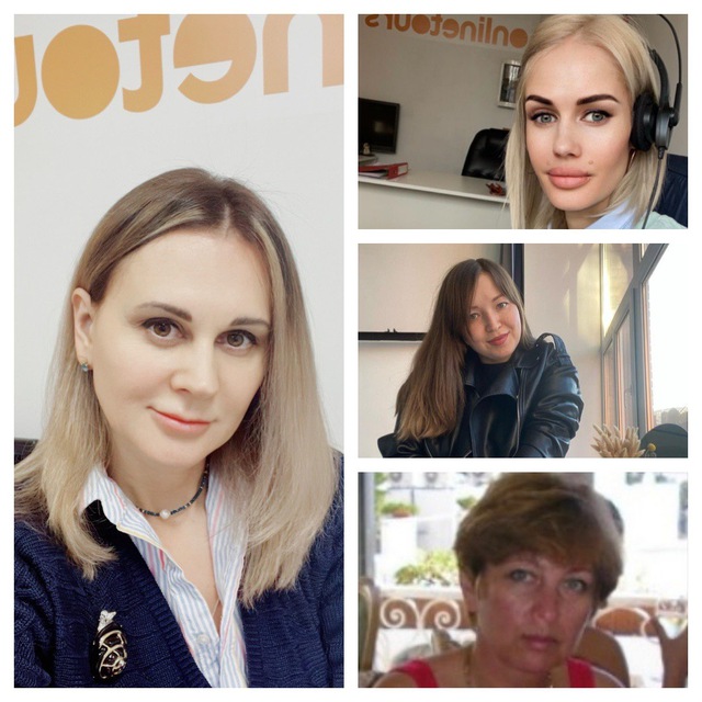 Путешествия от Онлайнтурс.