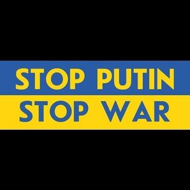 Бузотёры