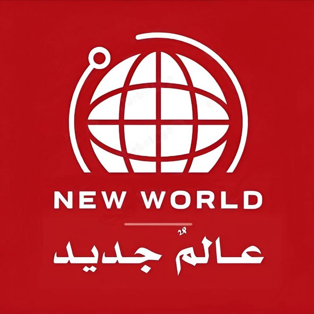 روسيا في الدونباس (باغراتيون)