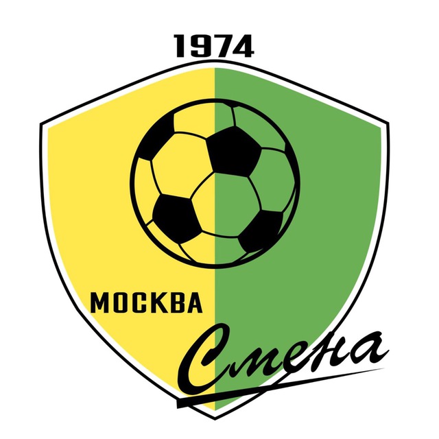 ФК «Смена» Москва