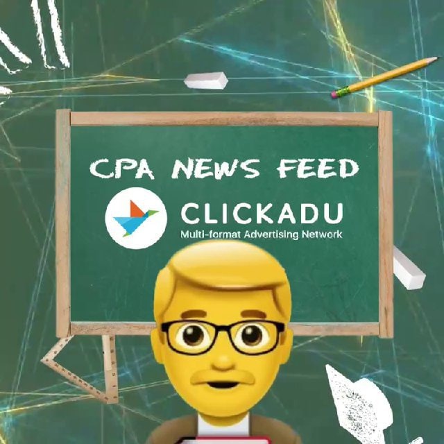 ??‍? CPA FEED | Арбитраж трафика | CPA