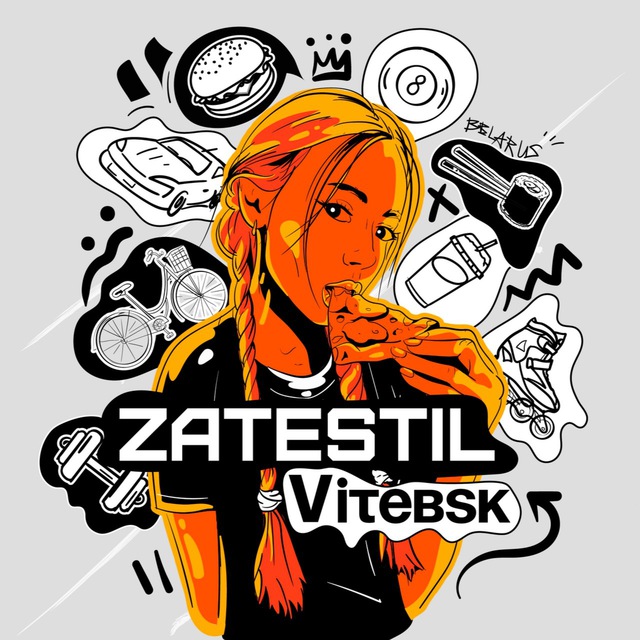 ZatestilVitebsk - СКИДКИ,...