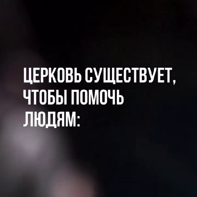 ZIONYOUTH