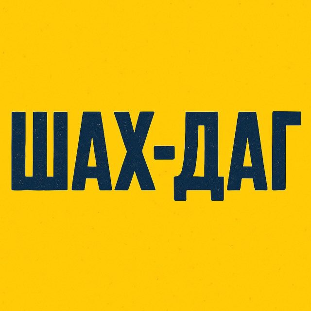 СВЕЖИЕ НОВОСТИ