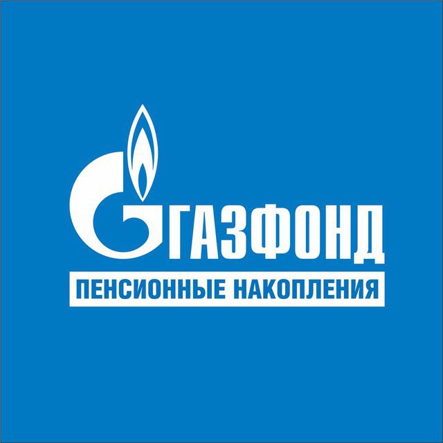 НПФ ГАЗФОНД ПН