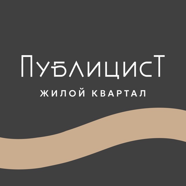 ЖК «Публицист» | DOGMA | г. Пушкино