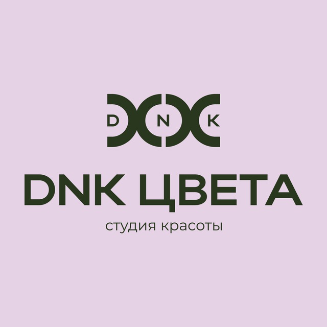 Салон красоты DNK Цвета